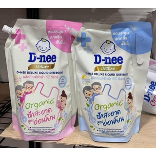 Nước giặt dnee duluxe nội địa thái lan mẫu mới túi 1100ml