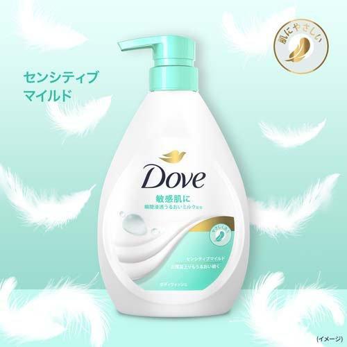 Sữa tắm Dove (cho da nhạy cảm )- NHẬT BẢN