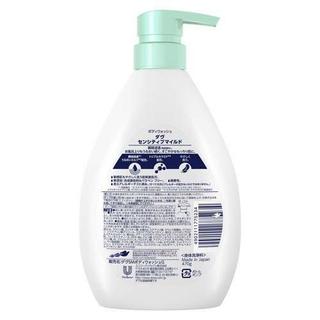 Sữa tắm Dove (cho da nhạy cảm )- NHẬT BẢN