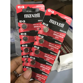 Vỉ 5 viên pin sr920sw / 371 / g6 maxell 920 1.55v cho đồng hồ đeo tay