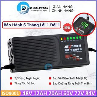 Sạc Xe Đạp Điện Xe Máy Điện 48V 12Ah 20Ah 60V 72V 84V Tự Ngắt Chống Phồng Bình-7 Đèn Báo Thông Minh