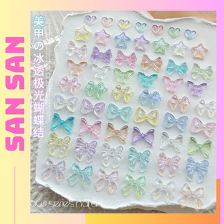 Set 10 charm nơ ,charm bướm , charm tim đào xà cừ ánh nhũ đính móng