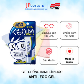 Chống bám hơi nước, sương mù kính mắt SOFT99 H-92 H-82 H-203 H-85 H-205 H-35