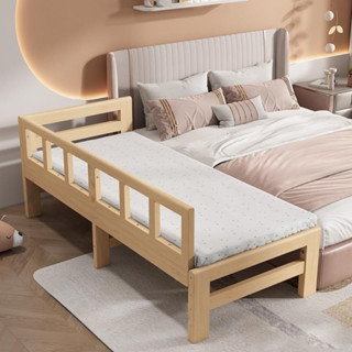  Giường ghép trẻ em cho bé với bố mẹ dài 2m ghép nối mở rộng dễ dàng 