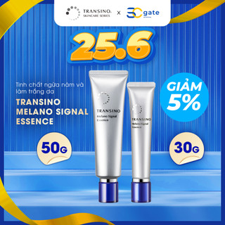 Tinh chất ngừa nám và làm trắng da transino melano essence ex ii 30/50g