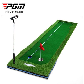 Thảm tập golf, Thảm tập putt 0.5m x 3m (tặng 3 bóng golf)