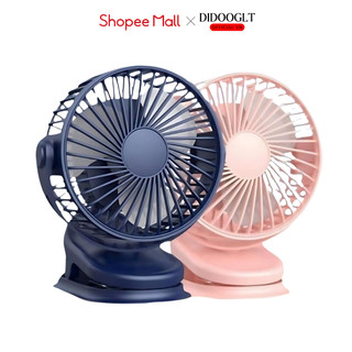 Quạt Kẹp Để Bàn Mini Tích Điện, Quạt Kẹp Bàn Không Chổi Than Chạy Cực Êm Nhiều Màu Sắc