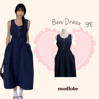 Đầm dài dáng xòe năng động và thoải mái với cách điệu túi 2 bên Modlobe Beni Dress Hàn Quốc