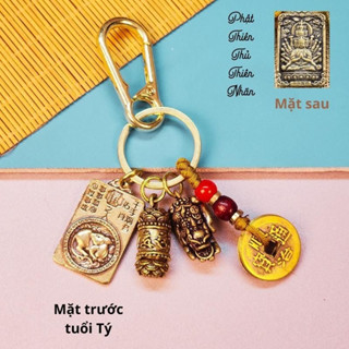 Móc Khóa Phật Bản Mệnh Kèm Chú Đại Bi Và Tỳ Hưu Bàn Tay Phât (S-19) Móc Chìa Khoá