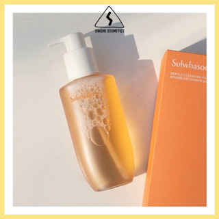 Sữa Rửa Mặt Sulwhasoo Gentle Cleansing Foam 200ml