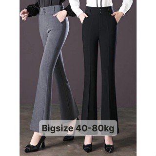 Quần tây ống loe (CÓ BIGSIZE 40 - 75KG)công sở nữ  lưng cao, Quần suông ống loe tôn dáng dễ phối đồ-LNS-MÃ 555