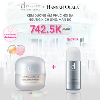 Kem dưỡng Phục hồi da dProgram Skin Repair Cream 45g