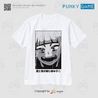 Áo thun Boku no Hero Academia Himiko Toga ngắn tay
