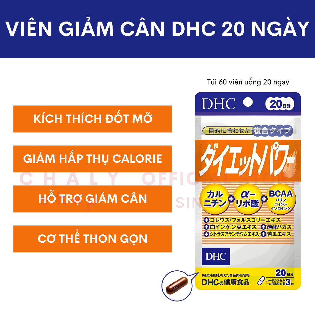 Viên uống giảm cân đa năng DHC Diet Power Topawa 60 viên Nhật Bản