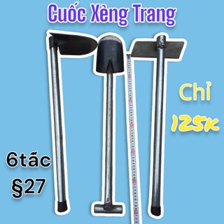Cuốc Xẻng Trang làm vườn xới đất làm cỏ có sẵn cán típ phi 27 dài 60cm