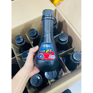 Nhớt 2 thì zeus 2t racing 700ml nhập khẩu indonesia