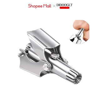 Dụng cụ cắt tỉa lông mũi bằng thép không gỉ tiện lợi Cao Cấp