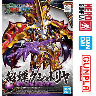 Mô Hình Lắp Ráp Bandai Gunpla SD Sangoku Soketsuden Diao Chan Kshatriya
