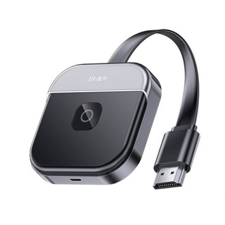 HDMI Không dây 4K kết nối điện thoại , máy tính sang Tivi - Phukienleduy