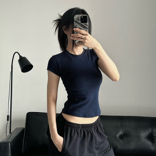 Áo thun trơn ôm body - GITIE