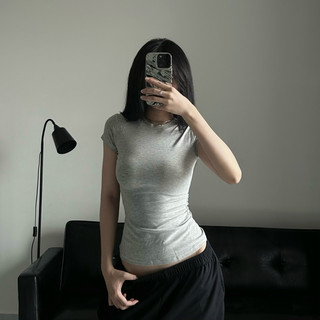 Áo thun trơn ôm body - GITIE