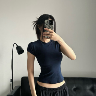 Áo thun trơn ôm body - GITIE
