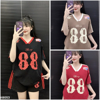 Set bộ đùi rót viền chất cotton su - 88 cổ tim