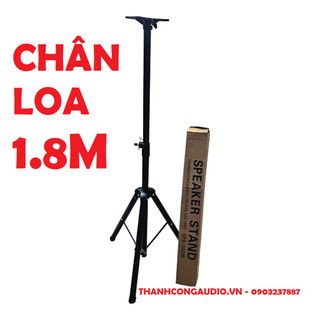 Chân đế đỡ loa cao cấp thành công dài 1.8m, tải đỡ tối đa 50kg ,đơn giá 1 chiếc.