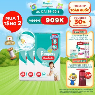 Combo 3 tã/ bỉm quần pampers giữ dáng gói cực đại size m74/ l68/ xl62/ xxl56, chống xệ