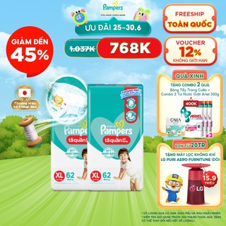 Combo 2 tã quần pampers giữ dáng chống xệ gói cực đại size m74/ l68/ xl62/ xxl56