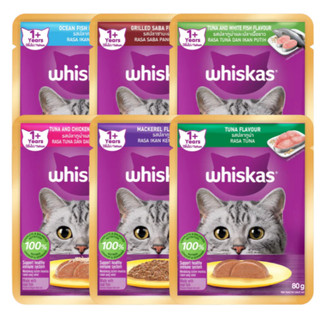Pate Whiskas cho mèo, mèo con