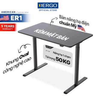 Bàn nâng hạ độ cao flexispot er1 mặt bàn liền khối chắc chắn, motor khỏe