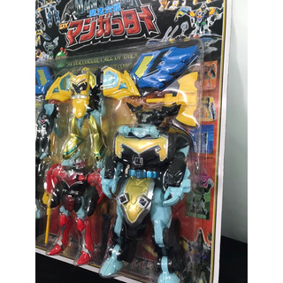 Đồ Chơi Mô Hình Siêu Nhân Phép Thuật MagicRanger