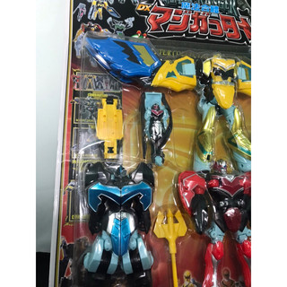 Đồ Chơi Mô Hình Siêu Nhân Phép Thuật MagicRanger
