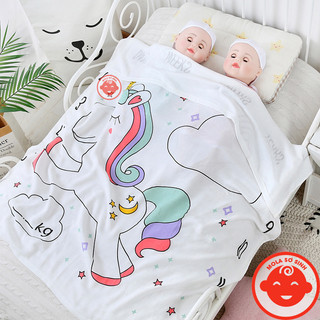 Chăn lụa cho bé cực mềm mại