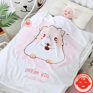 Chăn lụa cho bé cực mềm mại