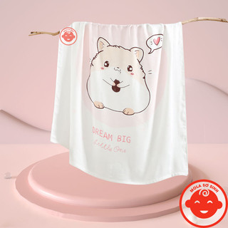 Chăn lụa cho bé cực mềm mại