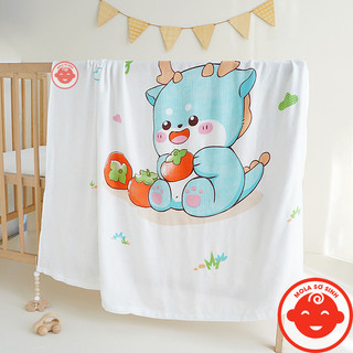Chăn lụa cho bé cực mềm mại