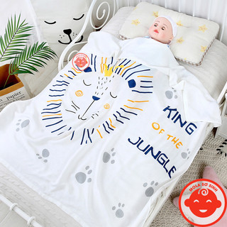 Chăn lụa cho bé cực mềm mại