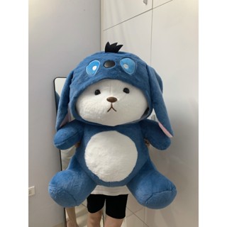 Gấu bông LENA COSPLAY STICH 90cm siêu to khổng lồ làm quà tặng cho bạn gái ( ẢNH THẬT )
