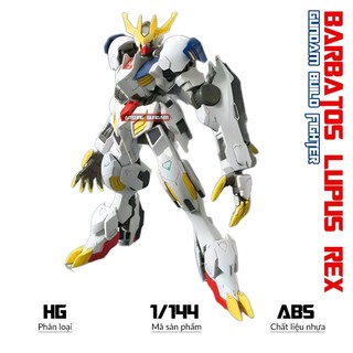 Mô hình HG Gundam Barbatos Lupus Rex. 1/144 Gunpla, Xếp hình thông minh, Mô hình nhựa