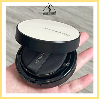 Phấn nước Cushion Jung Saem Mool Skin Nuder
