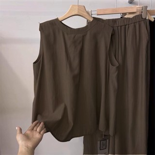 Q7 Đồ bộ nữ trung niên thanh lịch cao cấp NANA