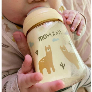 Có tem- Bình Sữa Moyuum Lạc đà, thỏ xám thỏ hồng 170ml 270ml, Bình Sữa moyuum chính hãng Hàn Quốc