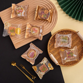 Túi đựng bánh trung thu 50g - 75g