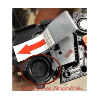 Hộp mực cho máy CA LBP 223d, 226d, 228, 445, 449,.. CÓ LỔ ĐỔ MỰC (CHƯA CÓ CHIP) - 76A CF276A CRG057