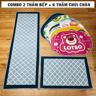 Tặng kèm thảm chân - combo bộ thảm bếp dạng sóng 2 tấm kèm 6 thảm chùi chân bali