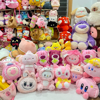Gấu bông Lotso, Kirby, cáo, hổ, Labubu, kỳ nhông nước, melody,..