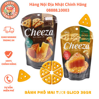 Bánh Phô Mai Tươi Glico Cheeza Phong Cách Camembert/Cheddar - Nội Địa Nhật