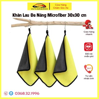 Khăn Lau Nội Thất Ô tô, Khăn Lau khô Ướt Ô Tô, Xe Máy Đa Năng - Hai Mặt Cao Cấp 30x30cm